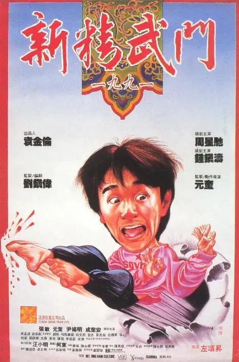 爱爱动图