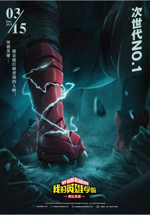 爱爱动图